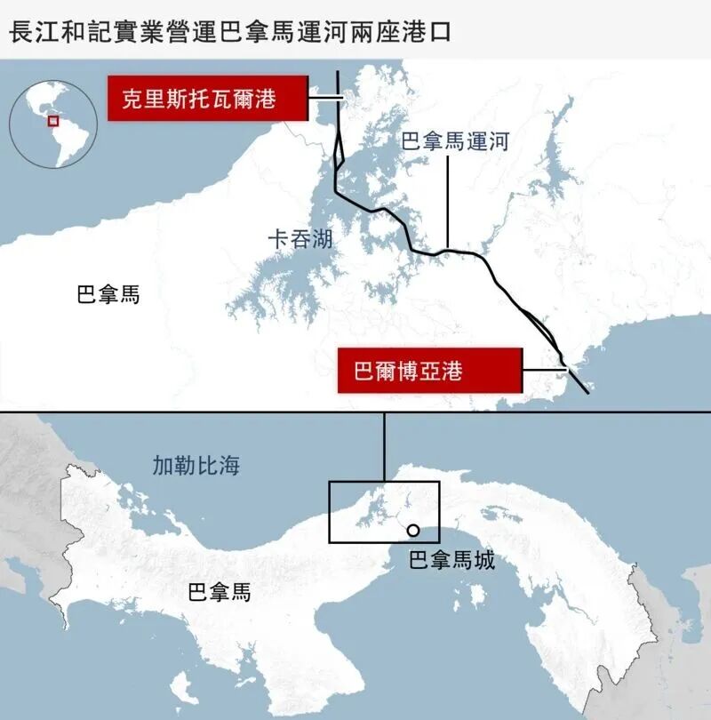 焦点娱乐:李嘉诚套现1500亿跑路